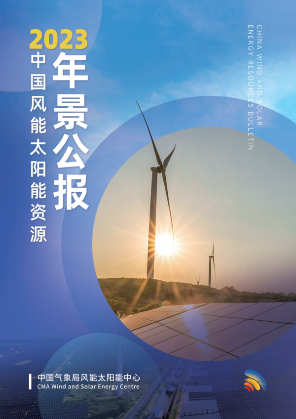 2022年农业年景预测怎么样