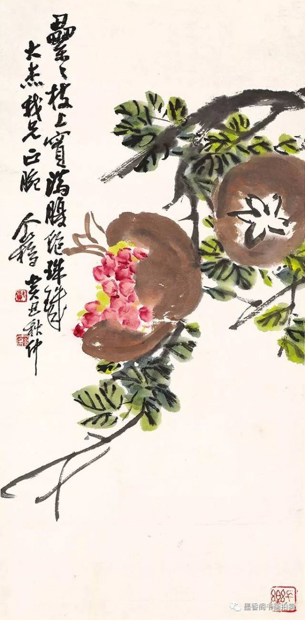 石榴代表什么象征意义
