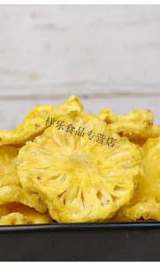 厦门的水果特产有哪些 厦门有哪些水果特色产物？