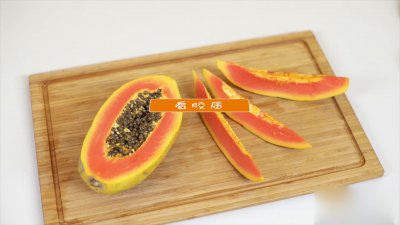 如何挑选木瓜最好 如何选购最佳木瓜
