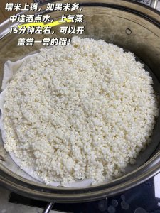 什么品种的糯米最好吃 最好吃的糯米是哪种？
哪种糯米最美味？