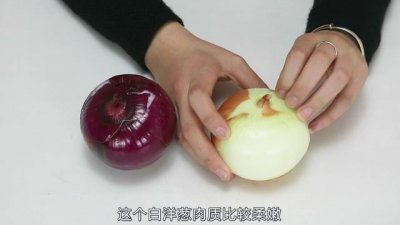 如何挑选洋葱的肉比较厚 选择厚实的洋葱
