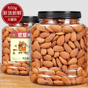 巴坦木和杏仁一样吗 巴坦木和杏仁有何相似之处？