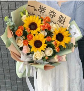 祝愿前程似锦送什么花最好？有哪些寓意？