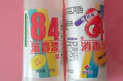花土能用84消毒液消毒吗？ 84消毒液可以给花土消毒吗