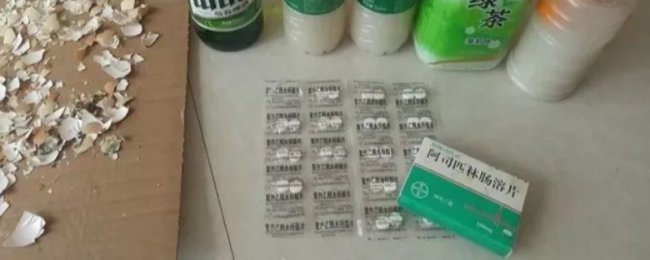 养花用阿司匹林片的作用