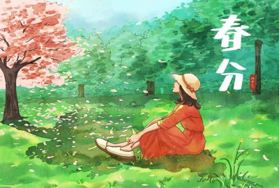 春分适合种什么果树 春分适合种的农作物