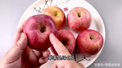 怎样挑选苹果又甜又好吃 如何选择又甜又美味的苹果